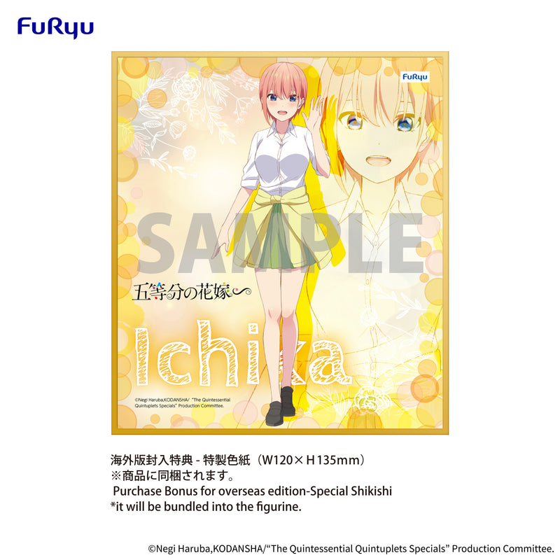 The Quintessential Quintuplets Specials FuRyu Trio-Try-iT Figure Nakano Ichika Marine Look ver.