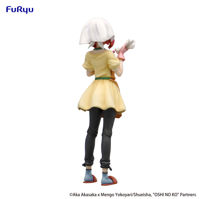 Oshi No Ko FuRyu Trio-Try-iT Figure Kana Arima Baking Soda-chan ver.