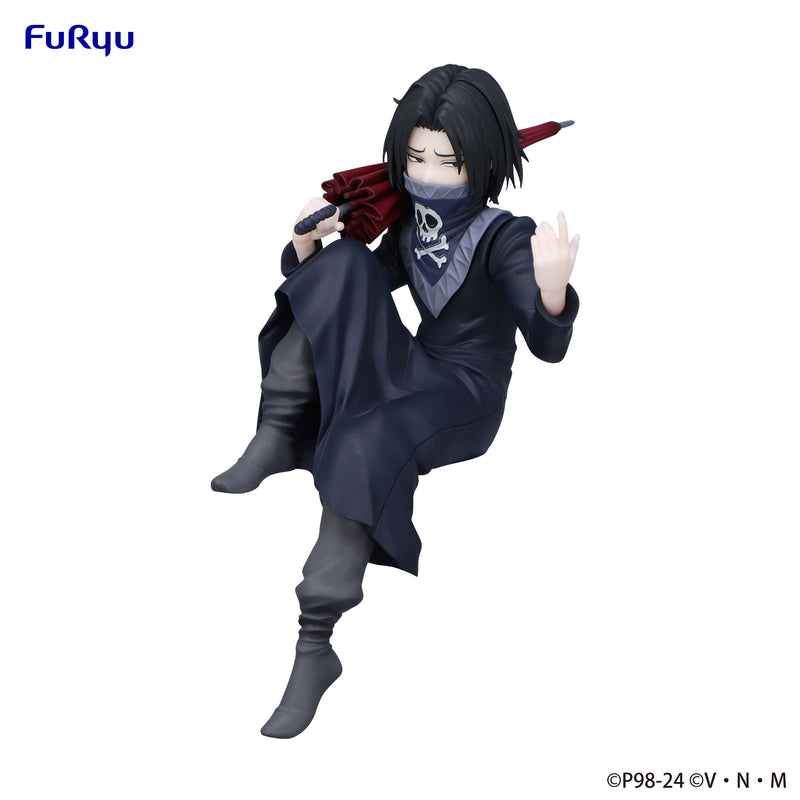 HUNTER×HUNTER　FuRyu Noodle Stopper Figure Feitan