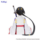 The Elusive Samurai FuRyu Noodle Stopper Figure Hojo Tokiyuki