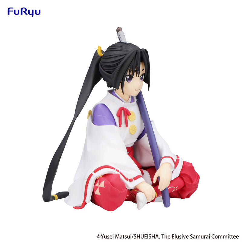 The Elusive Samurai FuRyu Noodle Stopper Figure Hojo Tokiyuki