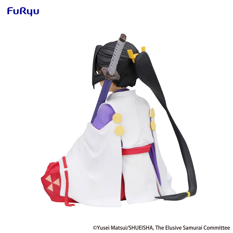 The Elusive Samurai FuRyu Noodle Stopper Figure Hojo Tokiyuki
