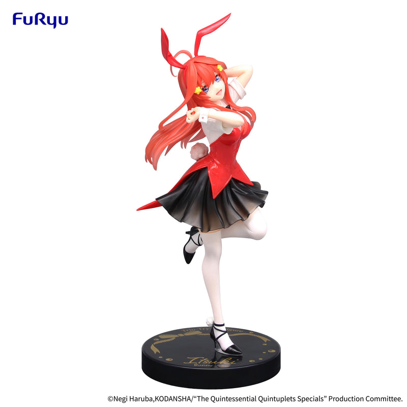 The Quintessential Quintuplets Specials　FuRyu Trio-Try-iT Figure Nakano Itsuki Bunnies ver. Another Color