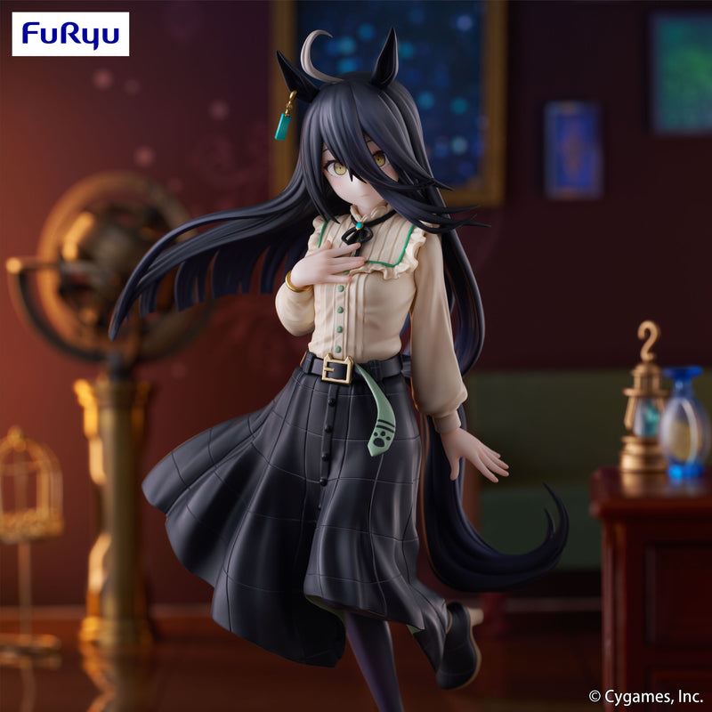 Umamusume: Pretty Derby FuRyu Trio-Try-iT Figure -Manhattan Cafe-