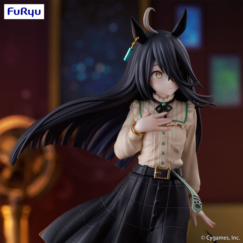 Umamusume: Pretty Derby FuRyu Trio-Try-iT Figure -Manhattan Cafe-