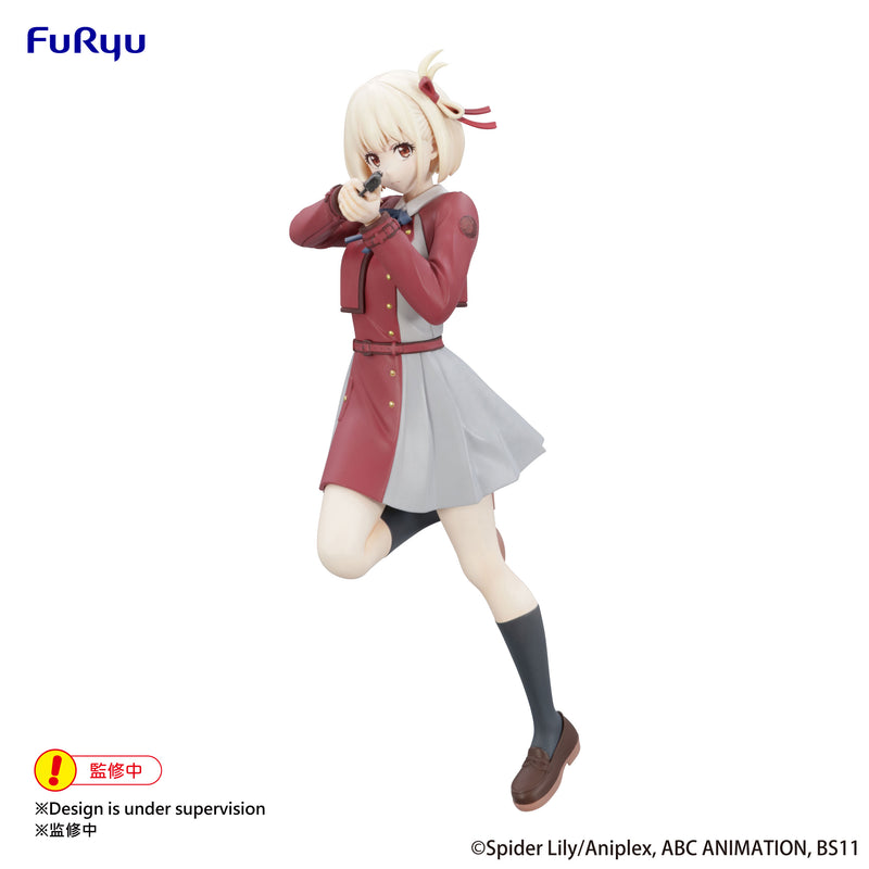 Lycoris Recoil　FuRyu Trio-Try-iT Figure Chisato Nishikigi