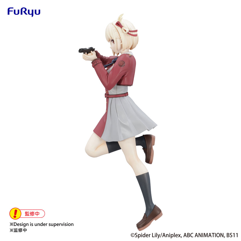 Lycoris Recoil　FuRyu Trio-Try-iT Figure Chisato Nishikigi