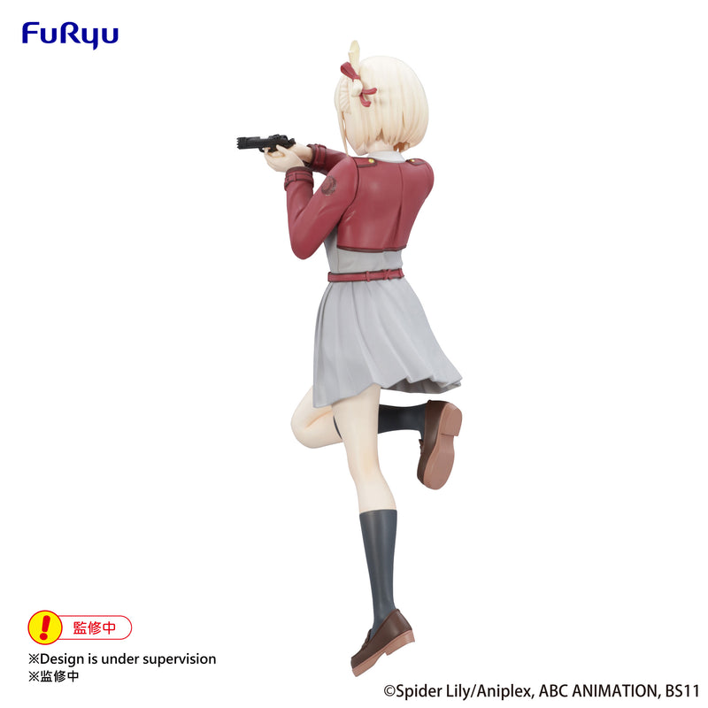 Lycoris Recoil　FuRyu Trio-Try-iT Figure Chisato Nishikigi