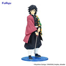 Demon Slayer: Kimetsu no Yaiba　FuRyu Trio-Try-iT Figure Tomioka Giyu