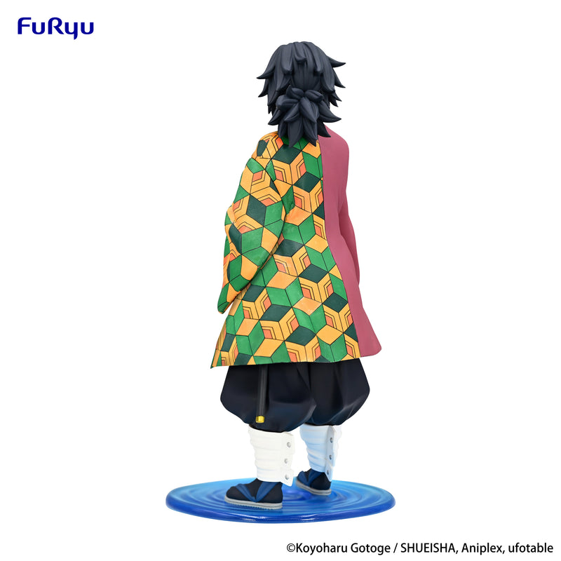 Demon Slayer: Kimetsu no Yaiba　FuRyu Trio-Try-iT Figure Tomioka Giyu