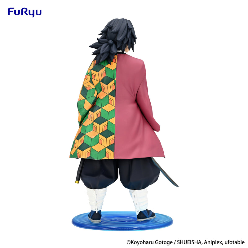 Demon Slayer: Kimetsu no Yaiba　FuRyu Trio-Try-iT Figure Tomioka Giyu