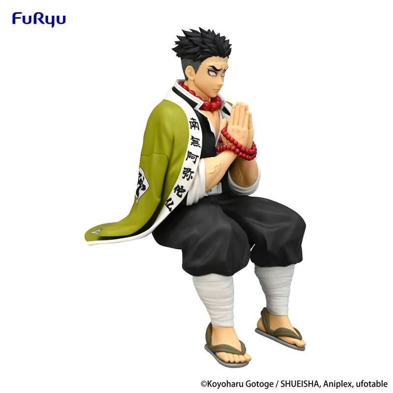 Demon Slayer: Kimetsu no Yaiba FuRyu Noodle Stopper Figure Himejima Gyomei