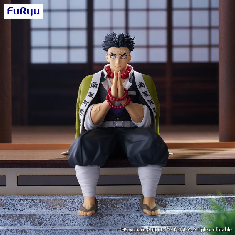Demon Slayer: Kimetsu no Yaiba FuRyu Noodle Stopper Figure Himejima Gyomei