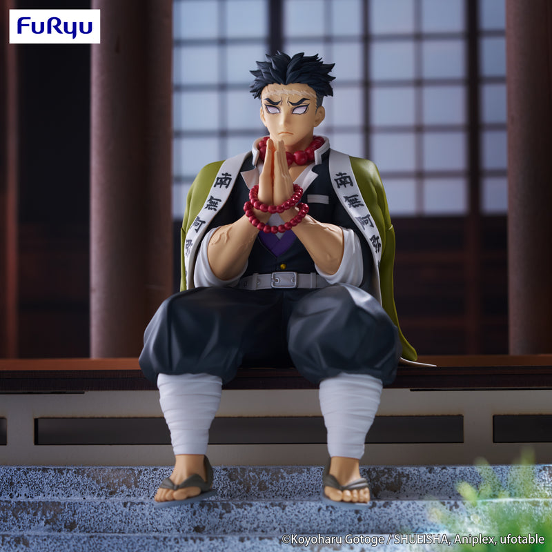 Demon Slayer: Kimetsu no Yaiba FuRyu Noodle Stopper Figure Himejima Gyomei