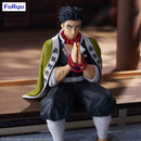 Demon Slayer: Kimetsu no Yaiba FuRyu Noodle Stopper Figure Himejima Gyomei