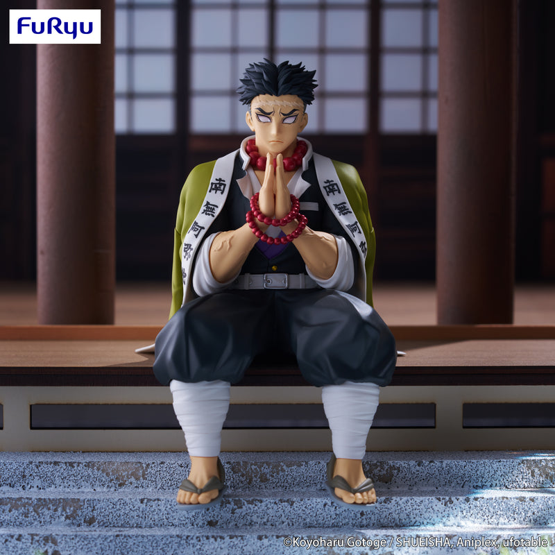 Demon Slayer: Kimetsu no Yaiba FuRyu Noodle Stopper Figure Himejima Gyomei