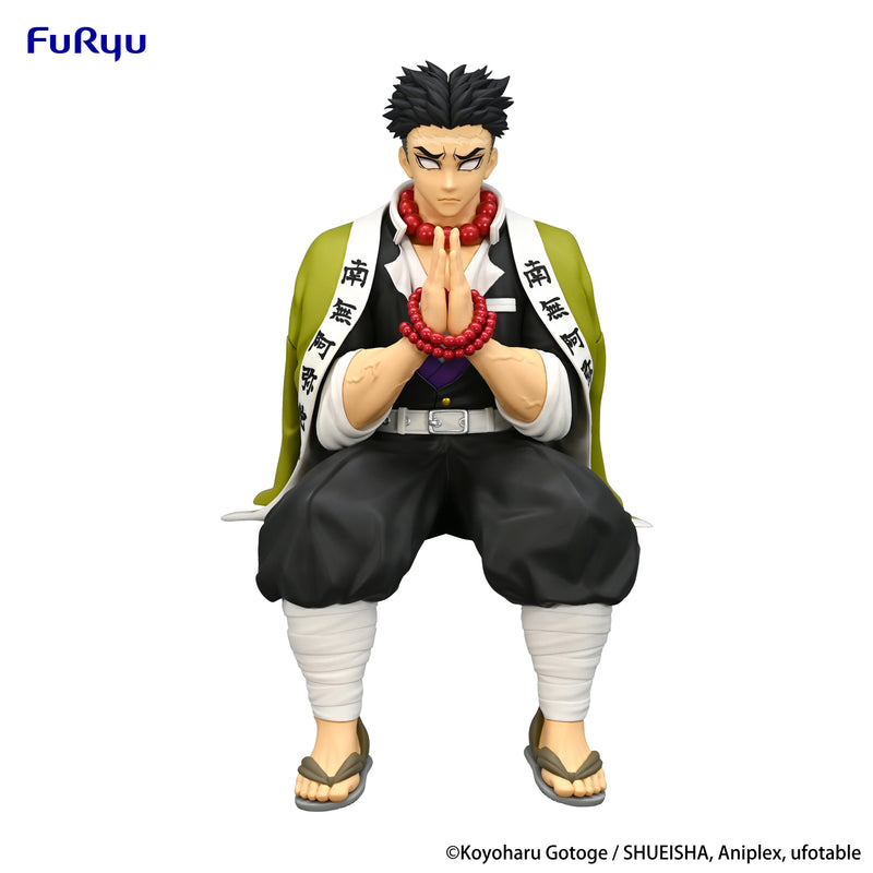 Demon Slayer: Kimetsu no Yaiba FuRyu Noodle Stopper Figure Himejima Gyomei