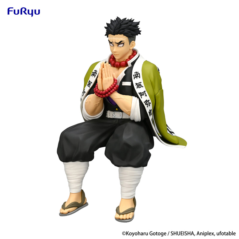 Demon Slayer: Kimetsu no Yaiba FuRyu Noodle Stopper Figure Himejima Gyomei