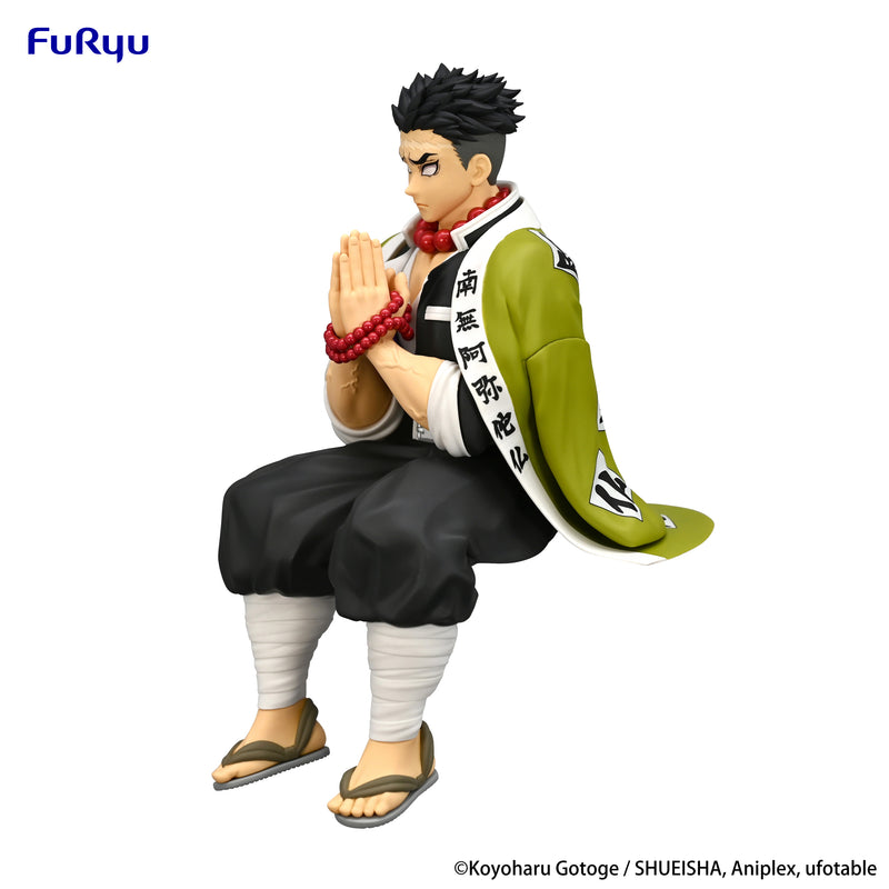 Demon Slayer: Kimetsu no Yaiba FuRyu Noodle Stopper Figure Himejima Gyomei