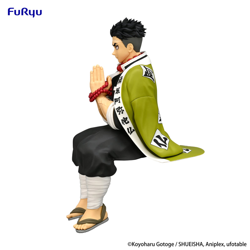 Demon Slayer: Kimetsu no Yaiba FuRyu Noodle Stopper Figure Himejima Gyomei