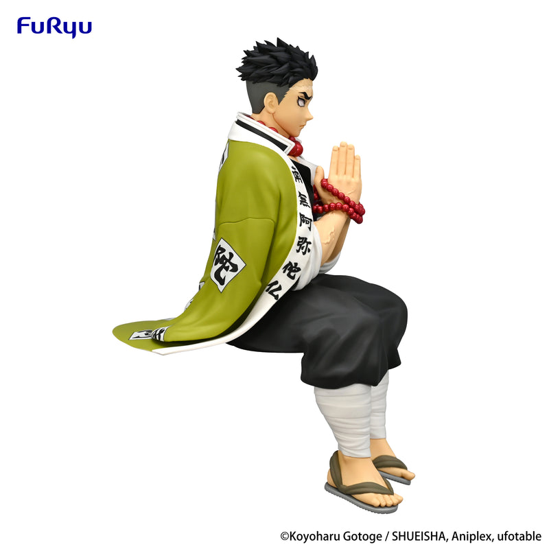 Demon Slayer: Kimetsu no Yaiba FuRyu Noodle Stopper Figure Himejima Gyomei