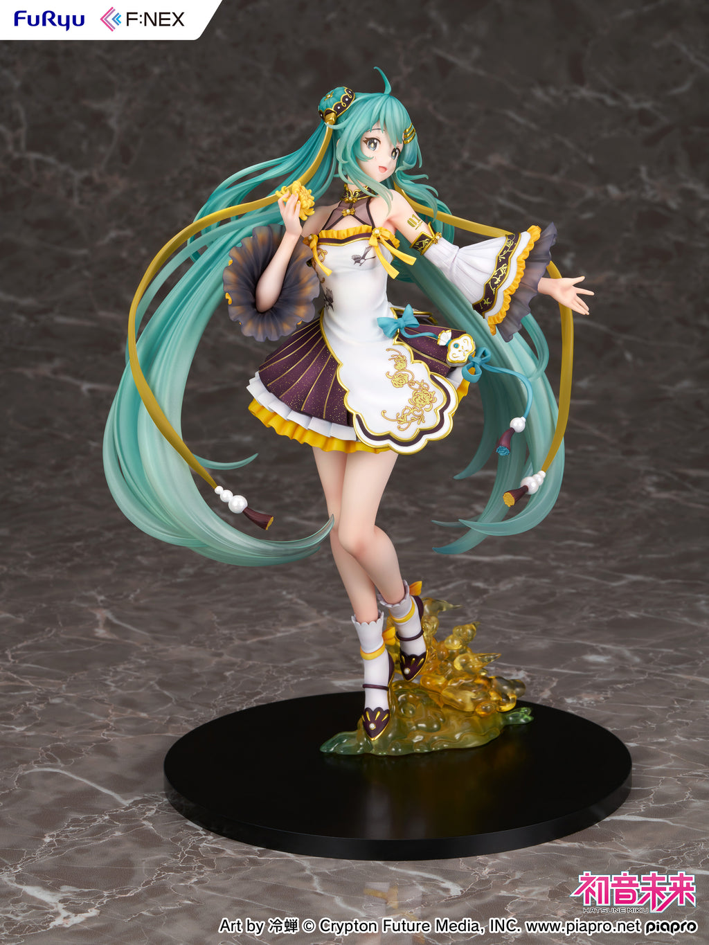Amazon.com: Sega Project Diva Arcade Future Tone Hatsune