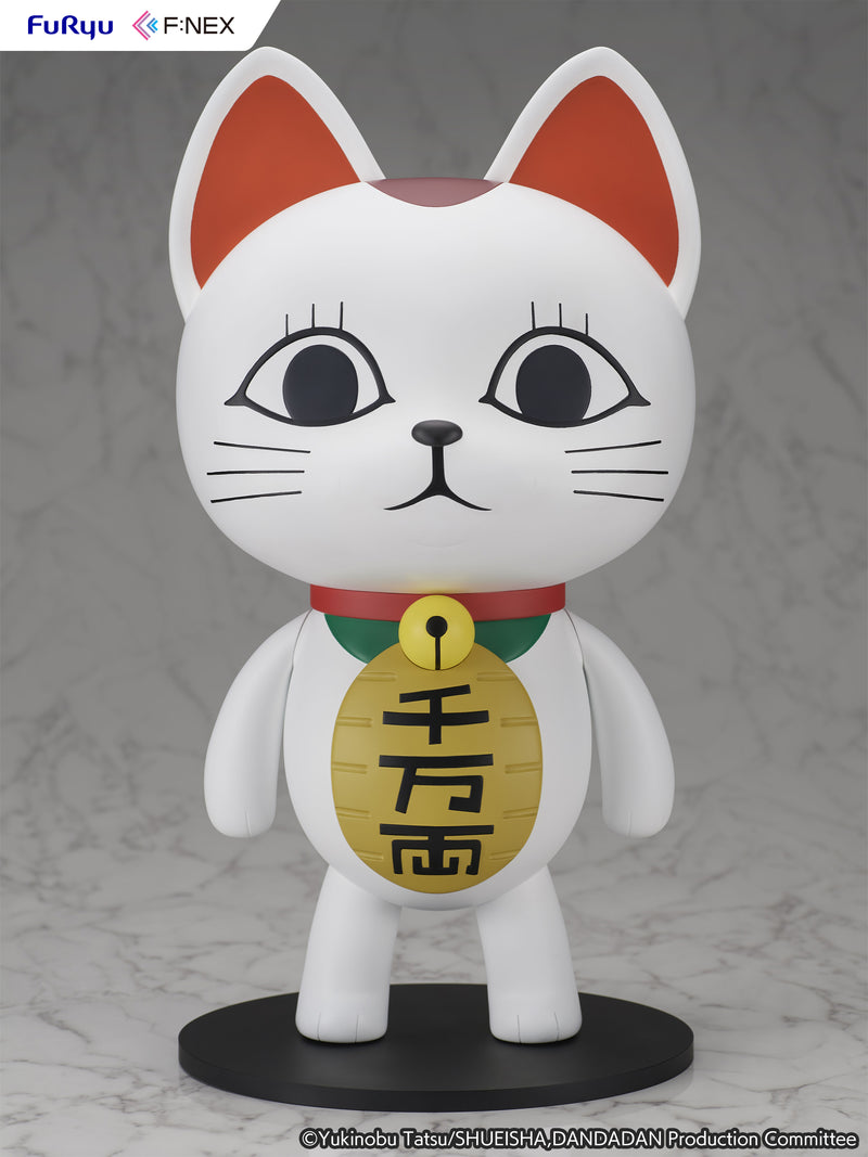 DAN DA DAN F:NEX Turbo Granny (Beckoning cat)