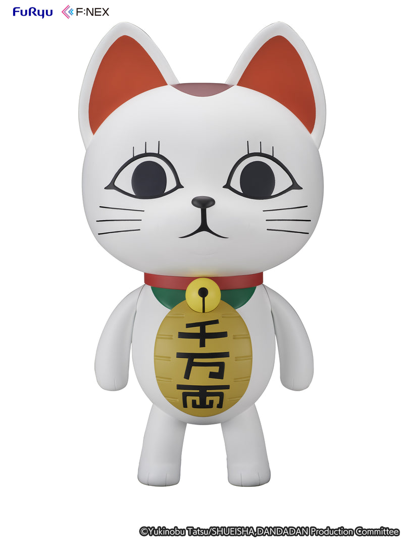 DAN DA DAN F:NEX Turbo Granny (Beckoning cat)