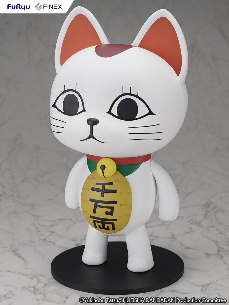 DAN DA DAN F:NEX Turbo Granny (Beckoning cat)