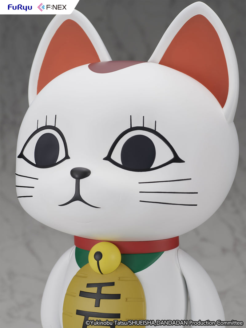 DAN DA DAN F:NEX Turbo Granny (Beckoning cat)