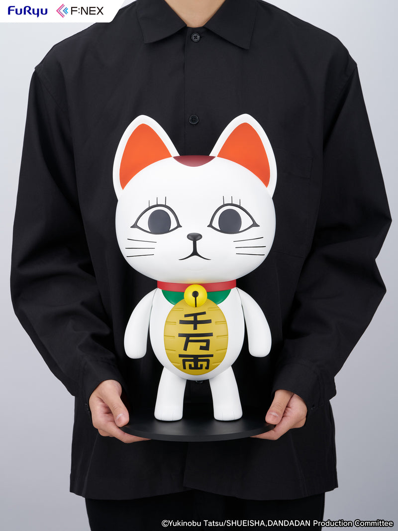 DAN DA DAN F:NEX Turbo Granny (Beckoning cat)