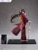 Azur Lane F:NEX Mikasa blue flower komachi ver -Japanese Doll-