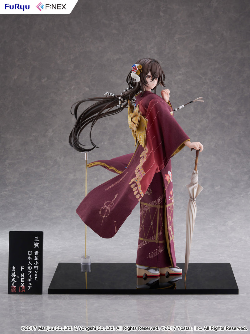 Azur Lane F:NEX Mikasa blue flower komachi ver -Japanese Doll-