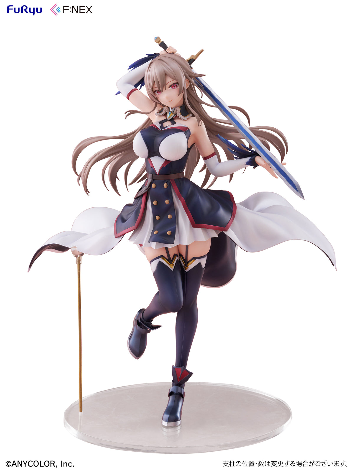NIJISANJI FuRyu F:NEX Furen E Lustario