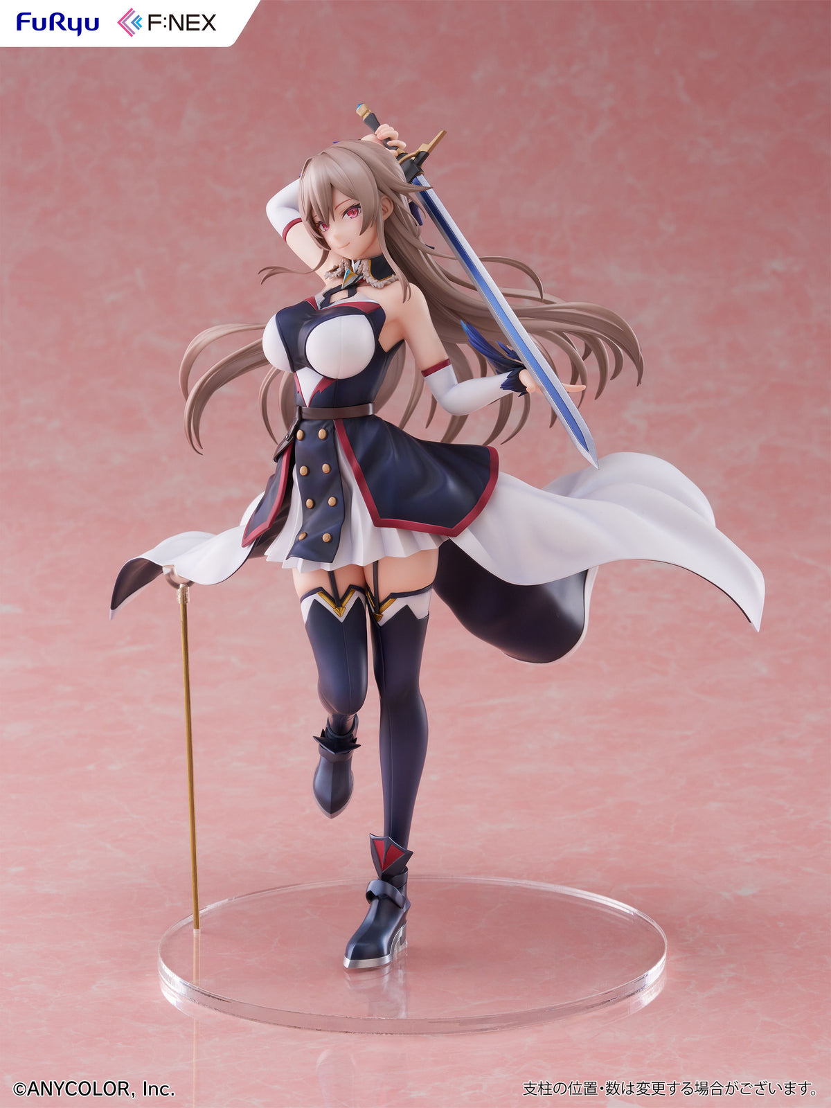 NIJISANJI FuRyu F:NEX Furen E Lustario