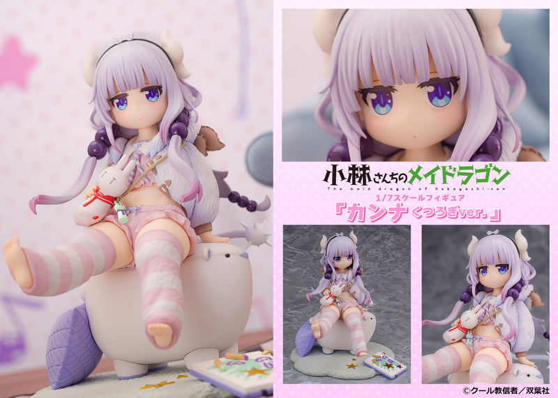Miss Kobayashi's Dragon Maid PROOF Kanna Relaxing Ver.
