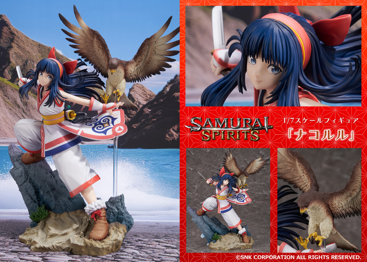 SAMURAI SPIRITS (2019) PROOF Nakoruru
