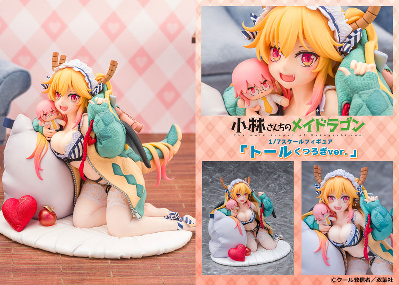 Miss Kobayashi's Dragon Maid PROOF Tohru Relax ver.