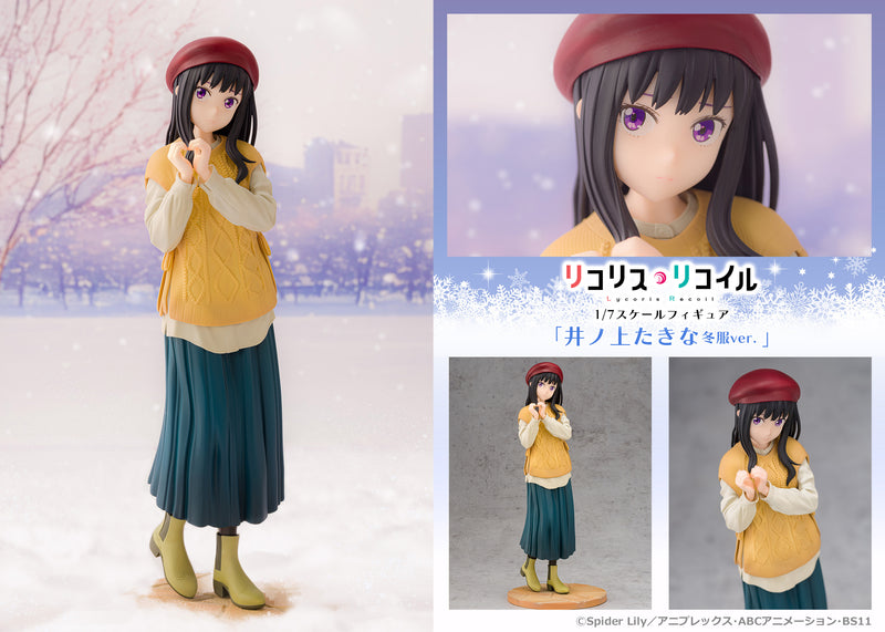 Lycoris Recoil PROOF Takina Inoue Winter Clothes ver.