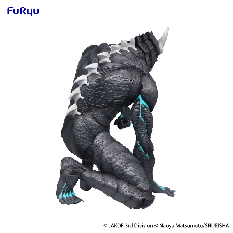 Kaiju No. 8 FuRyu Noodle Stopper Figure Kaiju No. 8