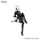 NieR:Automata Ver1.1a FuRyu Noodle Stopper Figure -2B- (YoRHa No.2 Type B)