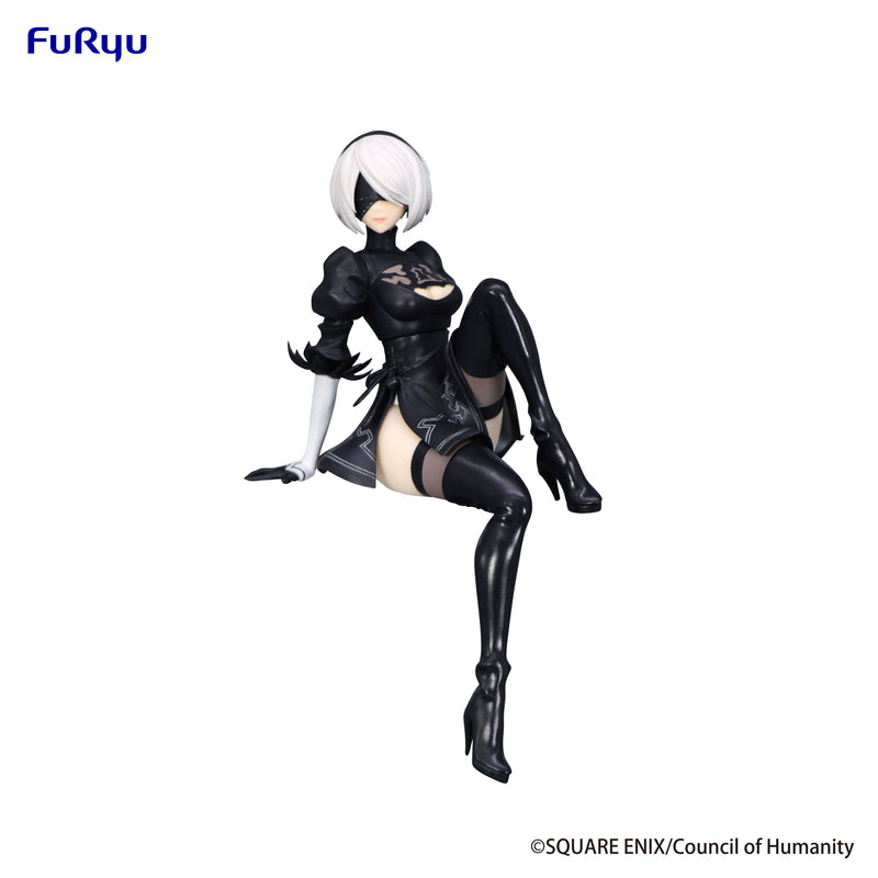 NieR:Automata Ver1.1a FuRyu Noodle Stopper Figure -2B- (YoRHa No.2 Type B)