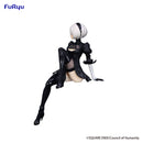 NieR:Automata Ver1.1a FuRyu Noodle Stopper Figure -2B- (YoRHa No.2 Type B)