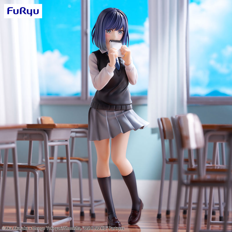 Oshi No Ko FuRyu Trio-Try-iT Figure Akane Kurokawa