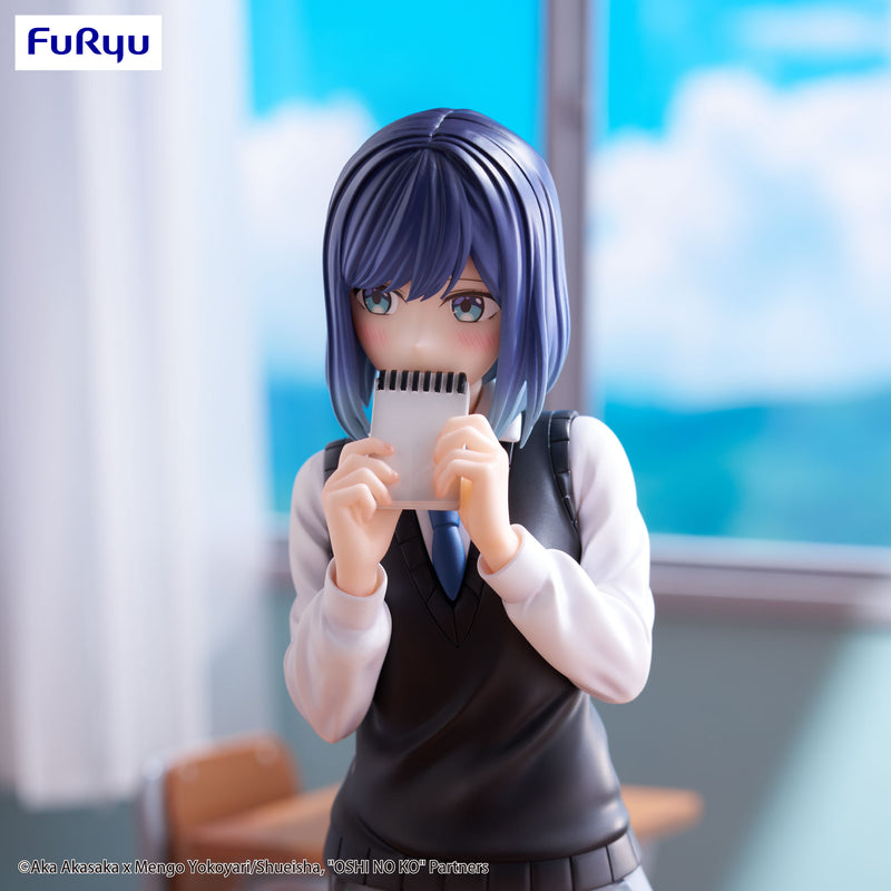 Oshi No Ko FuRyu Trio-Try-iT Figure Akane Kurokawa