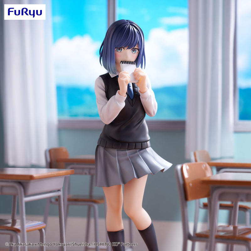 Oshi No Ko FuRyu Trio-Try-iT Figure Akane Kurokawa