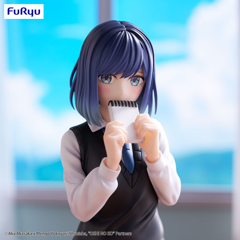 Oshi No Ko FuRyu Trio-Try-iT Figure Akane Kurokawa