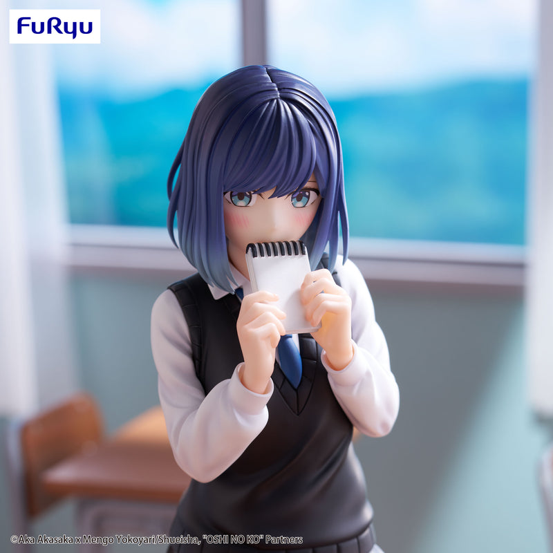 Oshi No Ko FuRyu Trio-Try-iT Figure Akane Kurokawa