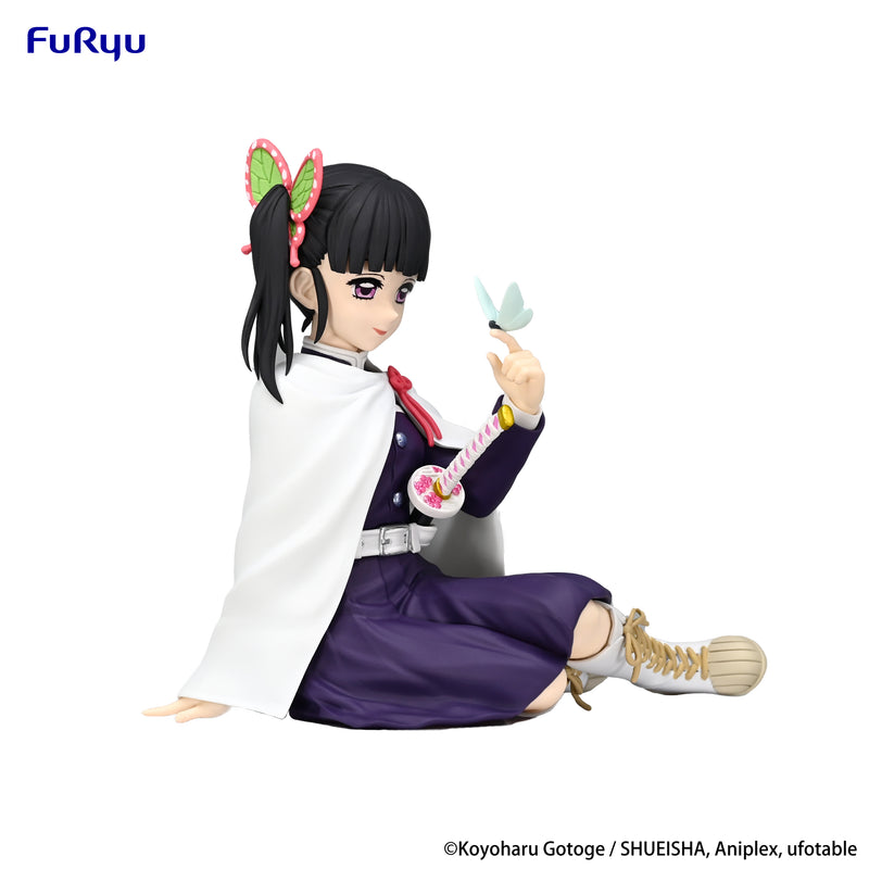 Demon Slayer: Kimetsu no Yaiba FuRyu Noodle Stopper Figure Tsuyuri Kanao