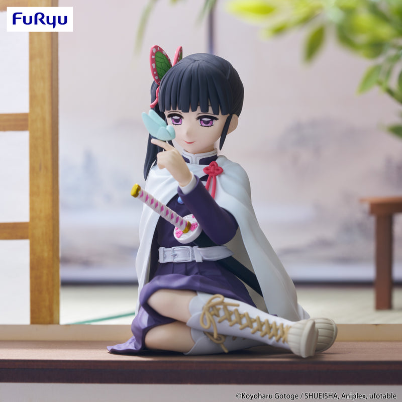 Demon Slayer: Kimetsu no Yaiba FuRyu Noodle Stopper Figure Tsuyuri Kanao